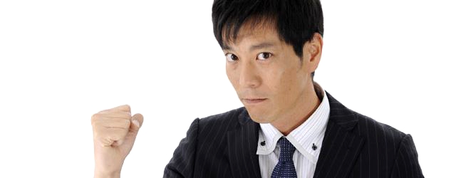 アルバイト、独り言について